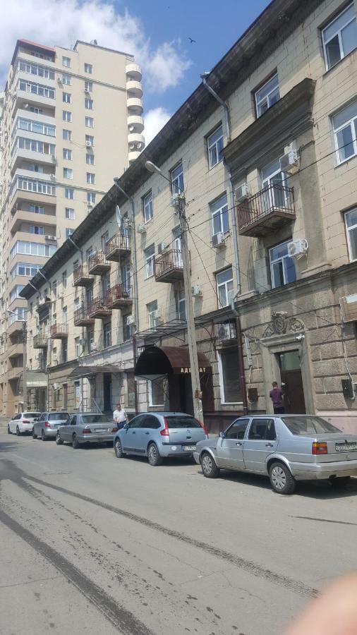 Короленко 25 Kharkiv Exterior photo